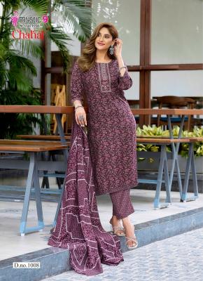 Mystic9 chahat vol 1 wholesale designer kurtis pune